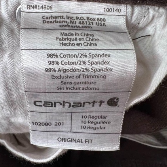 Brown Carhartt - Picture 4 of 4